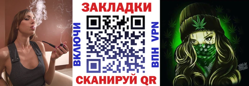 Все наркотики Кемерово АМФ  ГАШИШ  Экстази  Псилоцибиновые грибы  Cocaine  Канабис  Alpha-PVP 
