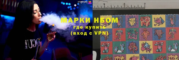 скорость Балабаново