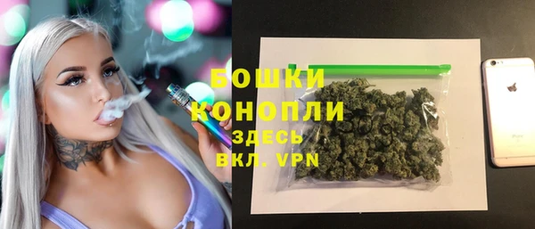скорость Балабаново