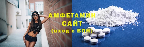 ECSTASY Белоозёрский