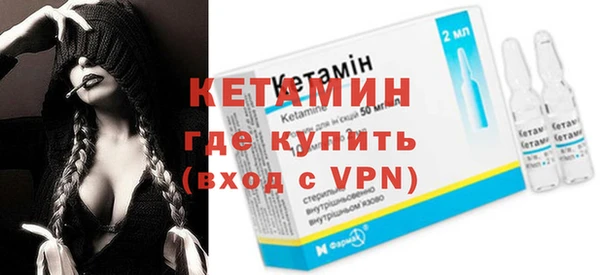 скорость Балабаново