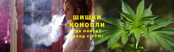скорость Балабаново