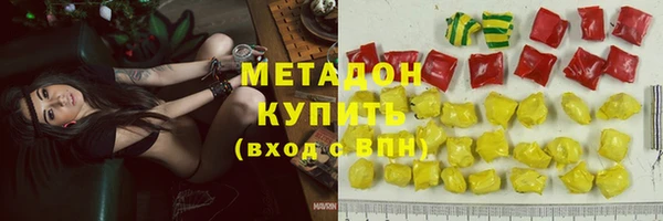 винт Балахна