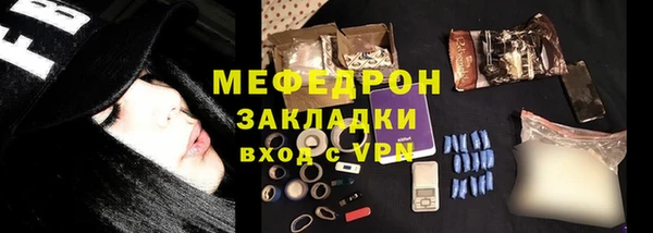 скорость Балабаново