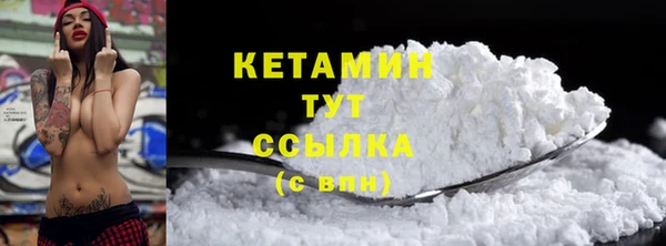 скорость Балабаново