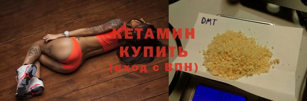 скорость Балабаново