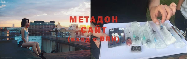 винт Балахна