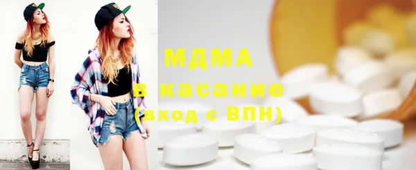 винт Балахна
