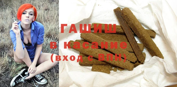 mix Баксан