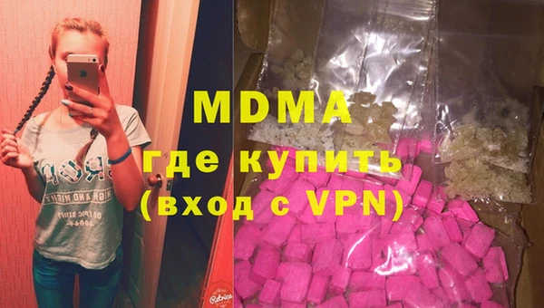 mix Баксан