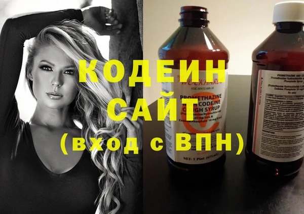 ECSTASY Белоозёрский