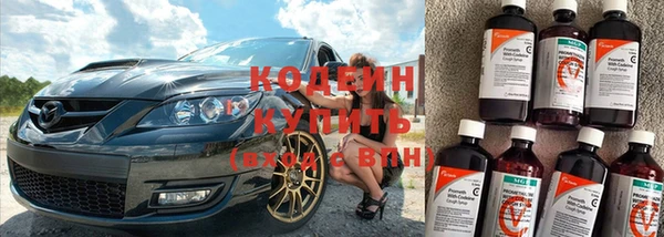 mix Баксан