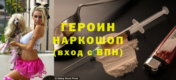 скорость Балабаново