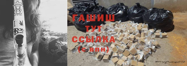 винт Балахна