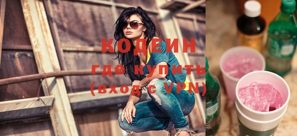 скорость Балабаново