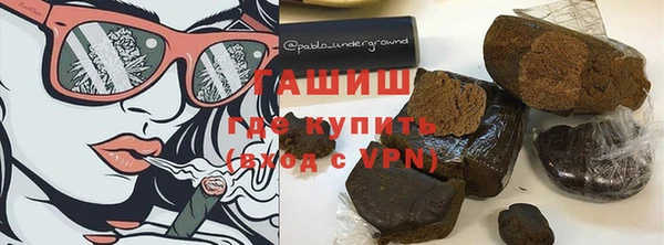 винт Балахна