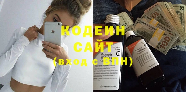 mix Баксан