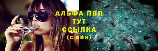 ECSTASY Белоозёрский