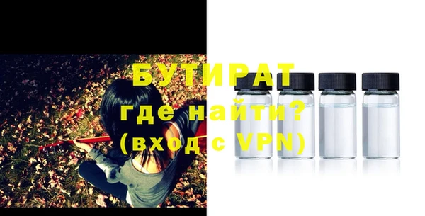 ECSTASY Белоозёрский