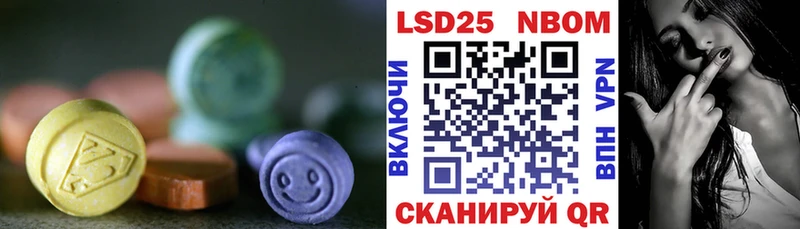 ЛСД экстази ecstasy  Кемерово 